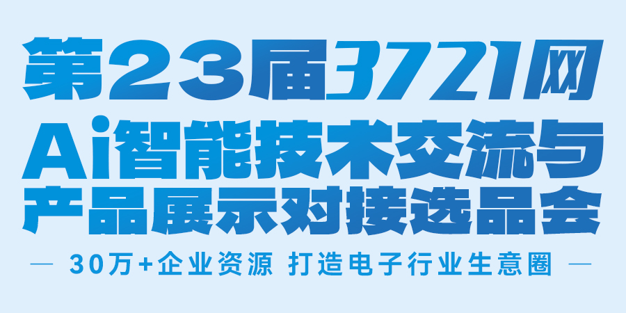 MOBILE-banner